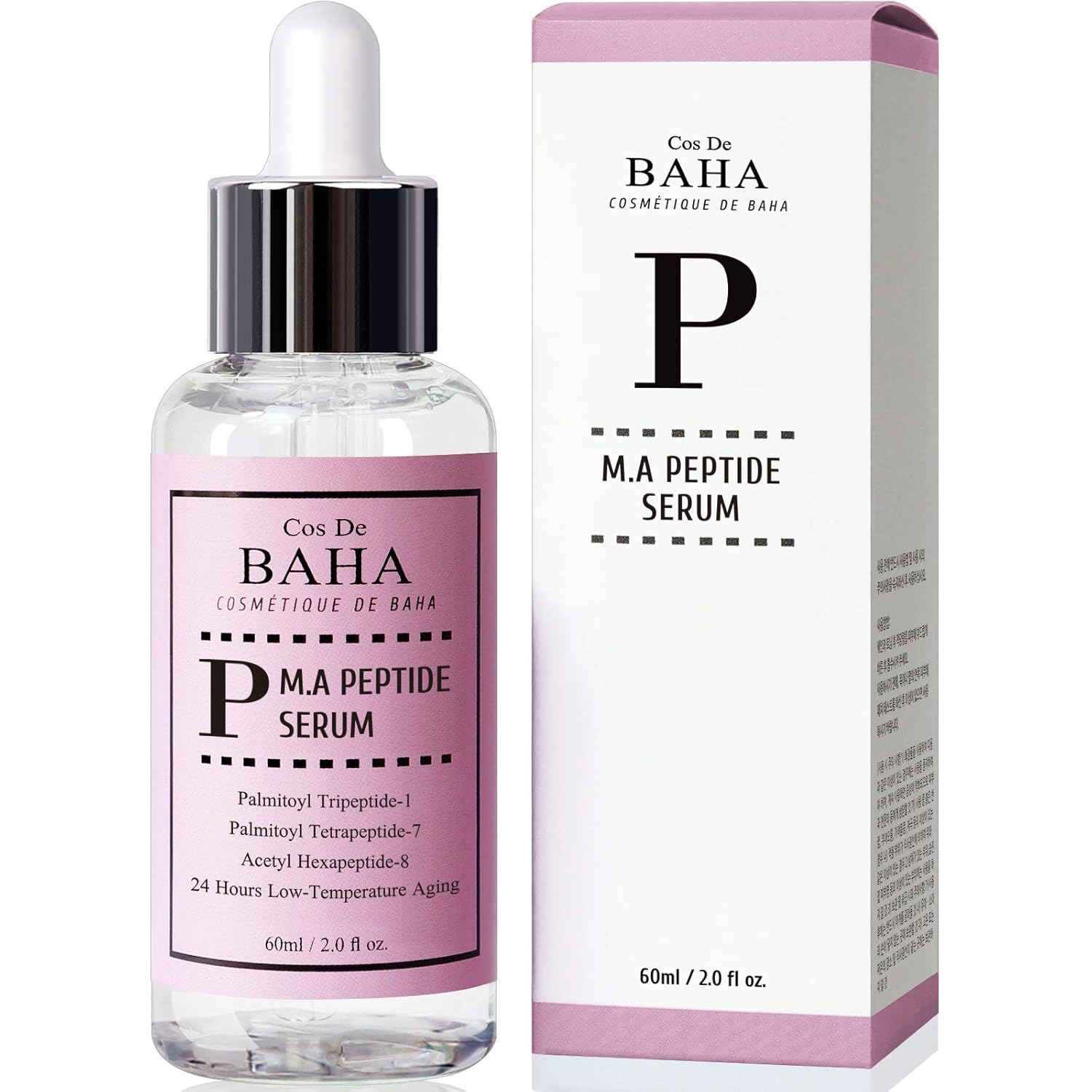 Peptide Complex Facial Serum